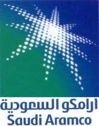 أرامكو السعودية